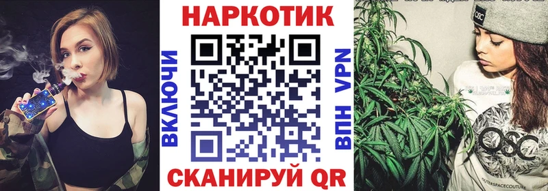 Магазин наркотиков Чебоксары АМФ  ЭКСТАЗИ  СОЛЬ  ГАШ  Конопля  Меф мяу мяу 