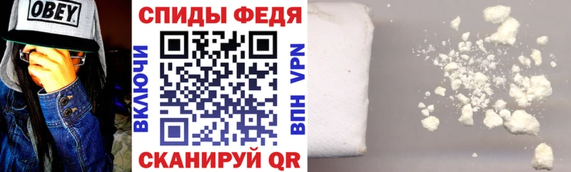 АМФ Розовый  OMG ТОР  Чебоксары 