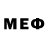 Кокаин VHQ (8)=8