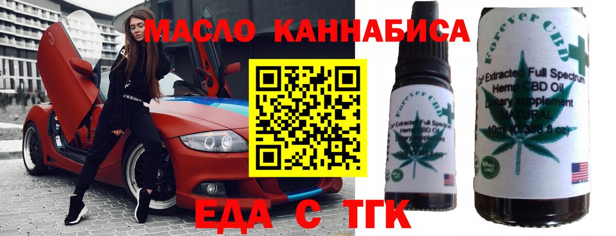 MDMA  Вход с VPN  ГАШИШ  Cocaine  Cocaine  Меф  А ПВП СК   Чебоксары  Каннабис  Марихуана  Мефедрон кристаллы 