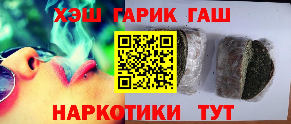 COCAIN Чебоксары