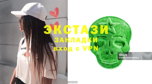 mix Алексеевка
