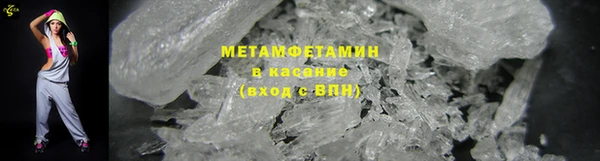 спайс Лиски