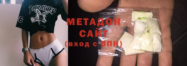 соль курить ск Алексин