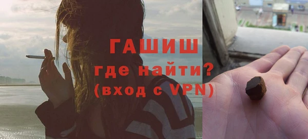 mix Алексеевка