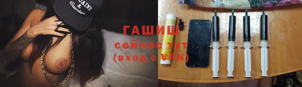 mix Алексеевка
