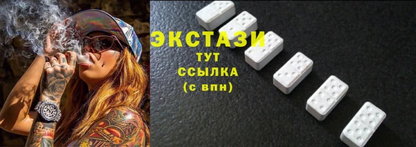 mix Алексеевка