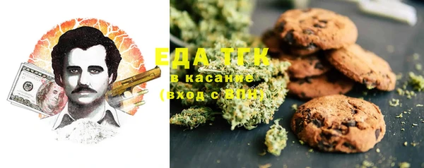 эйфоретик Липки