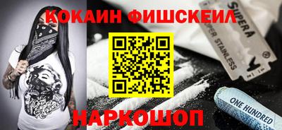 а пвп мука Рыбинск