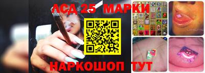 эйфоретик Рузаевка
