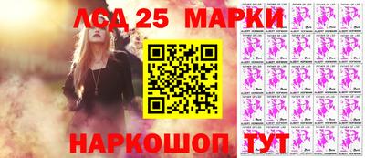 а пвп мука Рыбинск