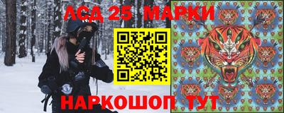 эйфоретик Рузаевка