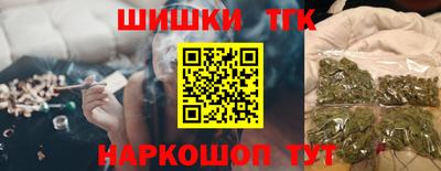 а пвп мука Рыбинск