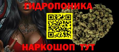 эйфоретик Рузаевка