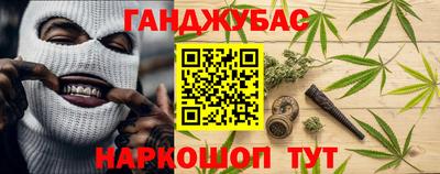эйфоретик Рузаевка
