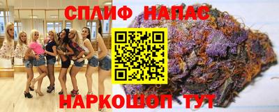 а пвп мука Рыбинск