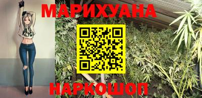 героин Кудрово