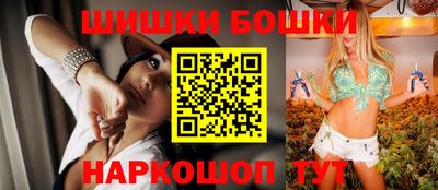эйфоретик Рузаевка