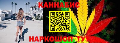 эйфоретик Рузаевка