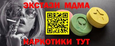 а пвп мука Рыбинск
