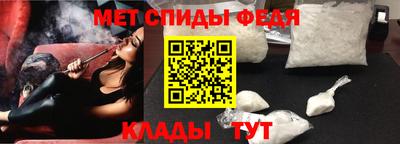 а пвп мука Рыбинск
