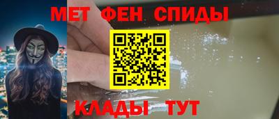 а пвп мука Рыбинск