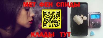 эйфоретик Рузаевка