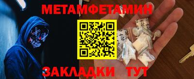 ешки Кудымкар