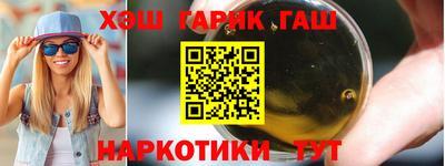 а пвп мука Рыбинск