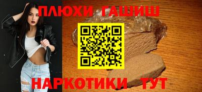 мескалин Рязань