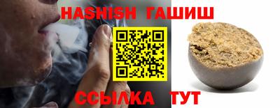 эйфоретик Рузаевка
