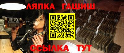 мескалин Рязань