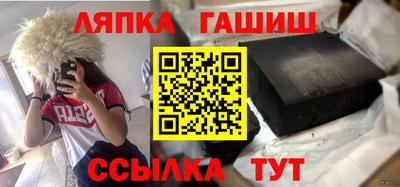 эйфоретик Рузаевка