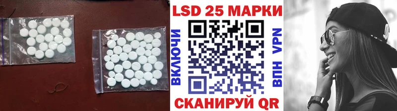 shop наркотические препараты  Чебоксары  ЛСД экстази ecstasy  купить  сайты 
