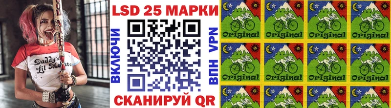 дарк нет формула цена наркотик Чебоксары Марки 25I-NBOMe 1500мкг